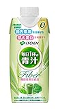 伊藤園 毎日1杯の青汁 Fiber(ファイバー) 330ml キャップ付き 紙パック [機能性表示食品]