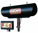 協和テクノ 獣追い払い機 獣用心棒