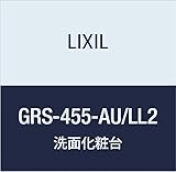 LIXIL(リクシル) INAX ミズリア トールキャビネット クリエラスク GRS-455-AU/LL2