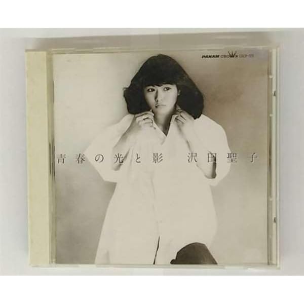 【未開封　新品】 CD ■ 沢田聖子 ■ 坂道の少女 +5＜限定＞ Amazon.co.jp: 坂道の少女 +5: ミュージック