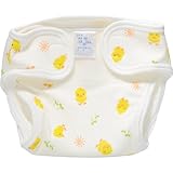 オムツカバー 綿 ひよこ柄 50cm 1枚 ベビー＆キッズ おむつ 布おむつ [並行輸入品]