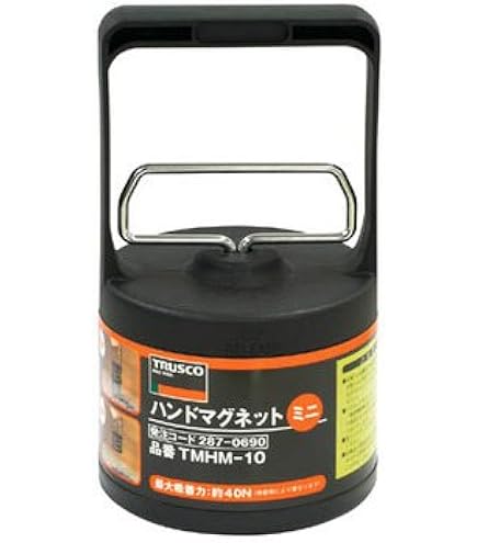 新潟精機 SK 鉄屑スイーパー 80N 725-1040mm 吸着面:320x55 SS-30 d2ldlup 81pHJJOx01S._AC_UF1000,