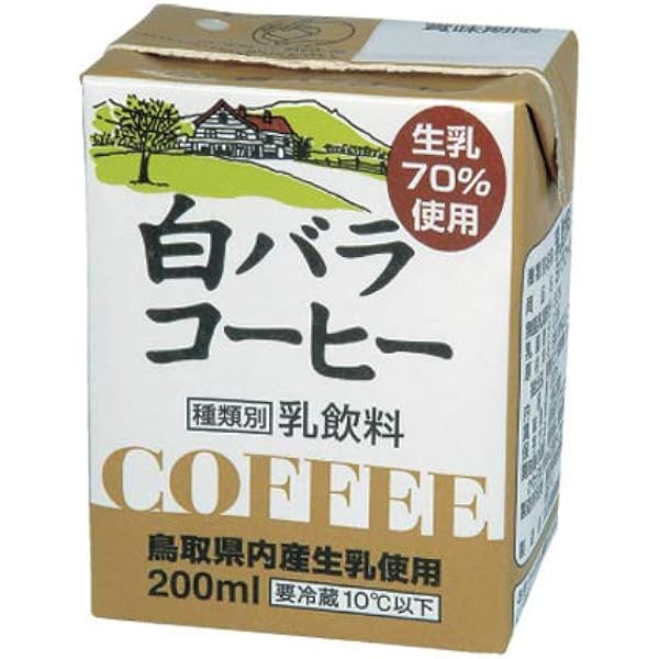 wccf優良白・黒 バラ売り wccf優良白・黒 バラ売り 2025年最新】wccf 優良白の人気