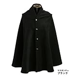 ママポンチョ おんぶ　抱っこひも 防寒 ベビーキャリー　産前産後 日本製　ママコート ファムベリー　ママポンチョ (ブラック)