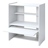 パソコンデスク ロータイプ キーボードスライダー付き PCテーブル パソコン机 ローデスク ホワイト