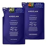 アルジェラン オーガニック スカルプ シャンプー 詰め替え 400ml ＋ モイスト トリートメント 詰め替え 400ml