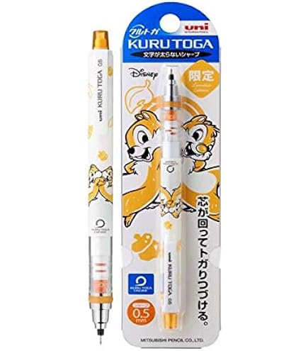 Amazon.co.jp: チップ＆デール[シャープペン]エナージェルシャープ0.5
