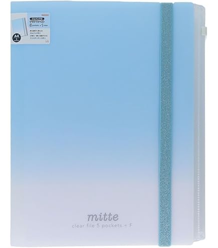 サンドパン　クリア Amazon | サンスター文具(Sun-Star Stationery) クリアファイル 多機能