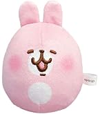 Amazon.co.jp: カナヘイ テディベア ミュージアム 限定 うさぎ ピスケ