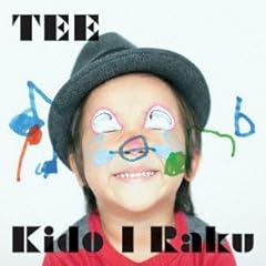 Shaking Time / TEE