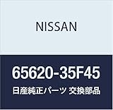 NISSAN (日産) 純正部品 ケーブル アッセンブリー フード ロツク コントロール 180SX 品番65620-35F45