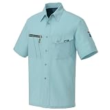 (AITOZ) アイトス 夏用作業服・作業着 半袖シャツ (AZ1137) アクアグリーン　6L