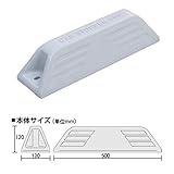 ミスギ　カーストッパー500　ST-500G　アスファルト下地用　普通乗用車仕様