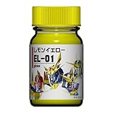ガイアカラー EL-01 レモンイエロー