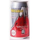 御殿場高原ビール ピルス24缶セット