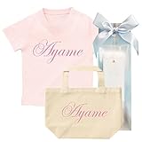 出産祝い 名入れ ギフトセット / Tシャツ & トートバッグ [GP78] 90cm [Tee]ライトピンク×ピンクロゴ 出産祝い 誕生日 プレゼント おしゃれな 名前入り ギフト