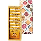 ザ・メープルマニア メープルバタークッキー9枚入 ラングドシャ チョコレート お土産 個包装 プレゼント お祝い お中元 ギフト