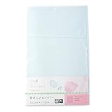 東京西川 洗い替えメンテナンス メッシュ張り横ファスナー掛けふとんカバー 102×128cm サックス LEF2601941-S