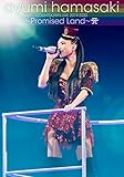 ayumi hamasaki COUNTDOWNLIVE 2019-2020 ~Promised Land~ A(DVD(スマプラ対応))