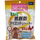 DHC 犬用 国産 低脂肪ダイエットジャーキー ささみ (100g) 犬用栄養補助食品 犬用おやつ