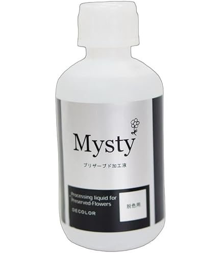 Amazon.co.jp: プリザーブド加工液 ミスティー Mysty 着色用 クリア
