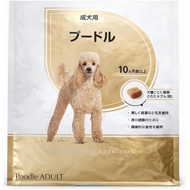 Amazon.co.jp 最新リリース: ドライドッグフード の新着ランキングです。