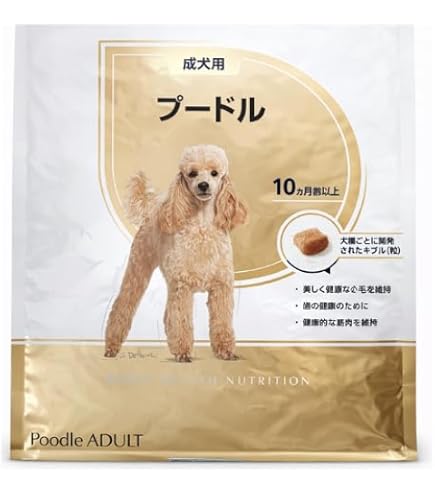 ロイヤルカナン BHN プードル 成犬用ドッグフード