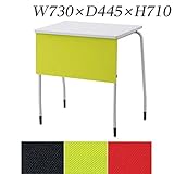 生興 テーブル TT型スタックテーブル W730×D445×H710 天板固定式 垂直スタック式 幕板付 固定脚 TT-14MG ブラック