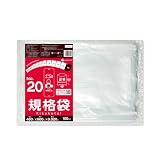 サンキョウプラテック 規格袋 20号 460x600x0.020mm厚 透明 100枚 LDPE素材 FB-20bara