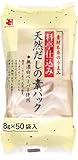 かね七 天然だしの素パック 400ｇ(8g×50袋)×5袋