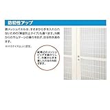 【本体と同時購入価格】　LIXIL TOEX　ハイグリッド門扉NF1型　両開き　オプション　解錠防止タイプ使用　【リクシル】