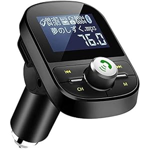 LEHXZJ FMトランスミッター Bluetooth5.0 高音質 ハンズフリー通話 microSDカード/USBメモリに対応 2 USBポート(5V/2.1A&1A)日本語メニュー EQ設定 4つ楽曲プレーモード 12V/24V車対応 日本周波数仕様 76.0～90.0Mhz 日本語説明書付き