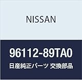 NISSAN(ニッサン) 日産純正部品 ステツプ キヤブ フロント 96112-89TA0