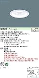 パナソニック 施設照明 NDW06612LE1 ポーチライト LED