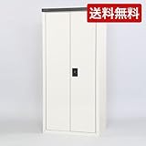 両扉式収納庫 162ＨＴ