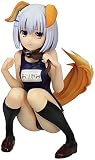 デート・ア・ライブII 鳶一折紙~スク水わんこver.~ (1/7スケールPVC塗装済み完成品)