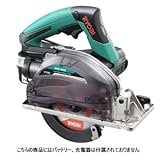 リョービ 充電式防じんスチールカッタ 本体のみ 高速切断 BSC-520