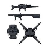 ガシャプラ 装甲騎兵ボトムズ ［5.スコープドッグ ウエポンセット］(単品)