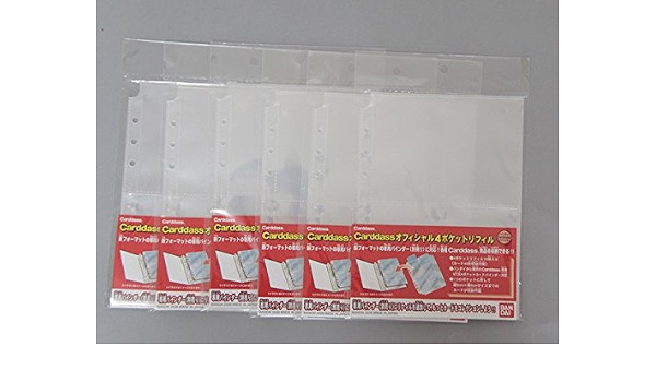Amazon Co Jp Carddass Official 4 Pokettorifiru Refill Set Of 6 Bandaika Dodasuofisyaru Bandai 4ri6s Hobbies Amazon Co Jp Carddass Official 4 Pokettorifiru Refill Set Of 6 Bandaika Dodasuofisyaru Bandai 4ri6s Hobbies