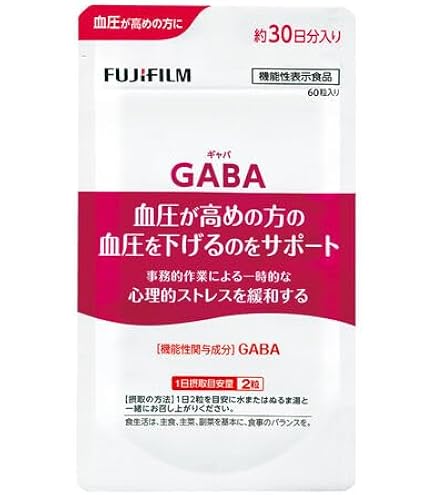 Amazon | 富士フイルム フラバンジェノール サプリメント 30日分 120粒