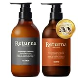 リターナ 【公式】 オーガニック シャンプー トリートメント セット 500ml&500ml ノンシリコン アミノ酸系 天然香料使用