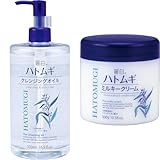 【セット買い】麗白 ハトムギ クレンジングオイル 500mL + 麗白 ハトムギ ミルキークリーム 300g