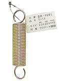 WAKI バラ 鉄引きバネ 2.3X22X112mm SR-1991