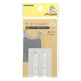 KIYOHARA サンコッコー テーピーショルダー ショート 1セット入り 幅7mm×長さ70mm 白 SUN12-114