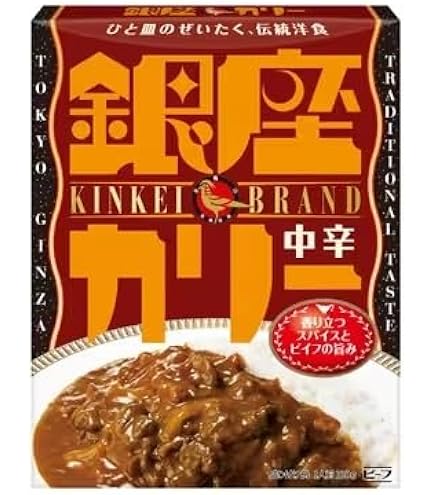 明治 Amazon.co.jp: 銀座カリー　60個（甘口、中辛、辛口） 銀座カリー辛口 食品・飲料・お酒 : 180g その他 加工食品