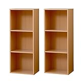 ワイエムワールド　カラーボックス 2個組  A4 収納ラック オープンラック 【色： ナチュラル】