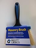 Masonryブラシ