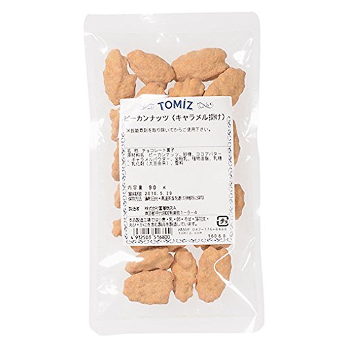 富澤商店 ピーカンナッツ キャラメル掛け