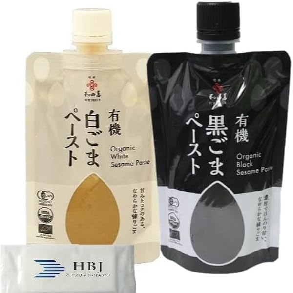 Amazon.co.jp: 和田萬商店 有機オーガニック黒ごまペースト250g