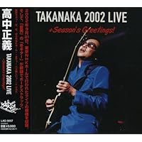 Amazon.co.jp: JUNGLE JANE TOUR LIVE: ミュージック